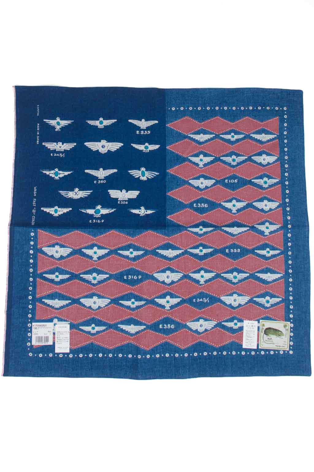 BlueButtonShop - Kapital - Kapital-Indigo-Dye-Fastcolor-Selvedge