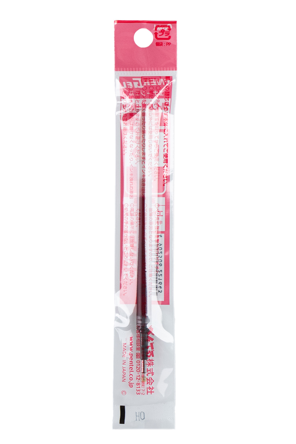 Craft Design Technology Energel Tradio Gel Pen Refill - Red