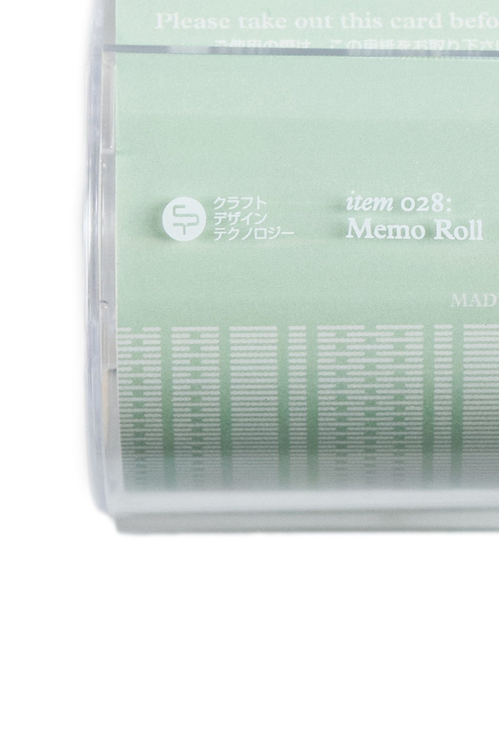 Craft Design Technology Toronto