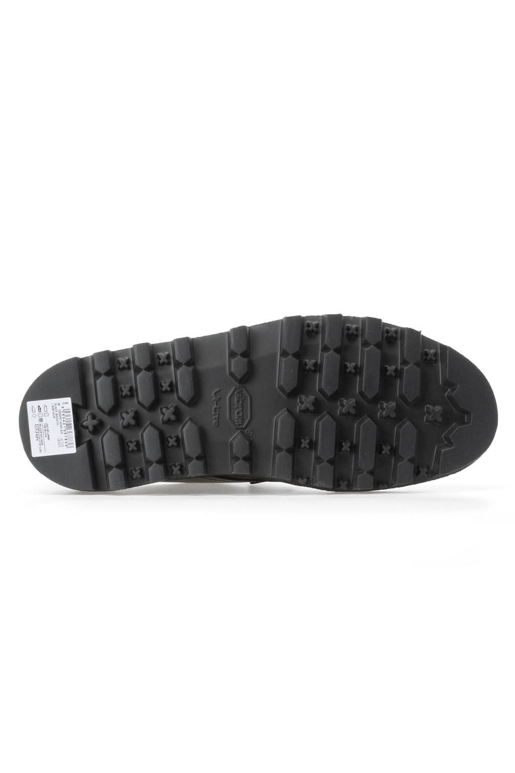 Engineered Garments - Engineered Garments x Clarks - Desert Khan EG - Black Smooth