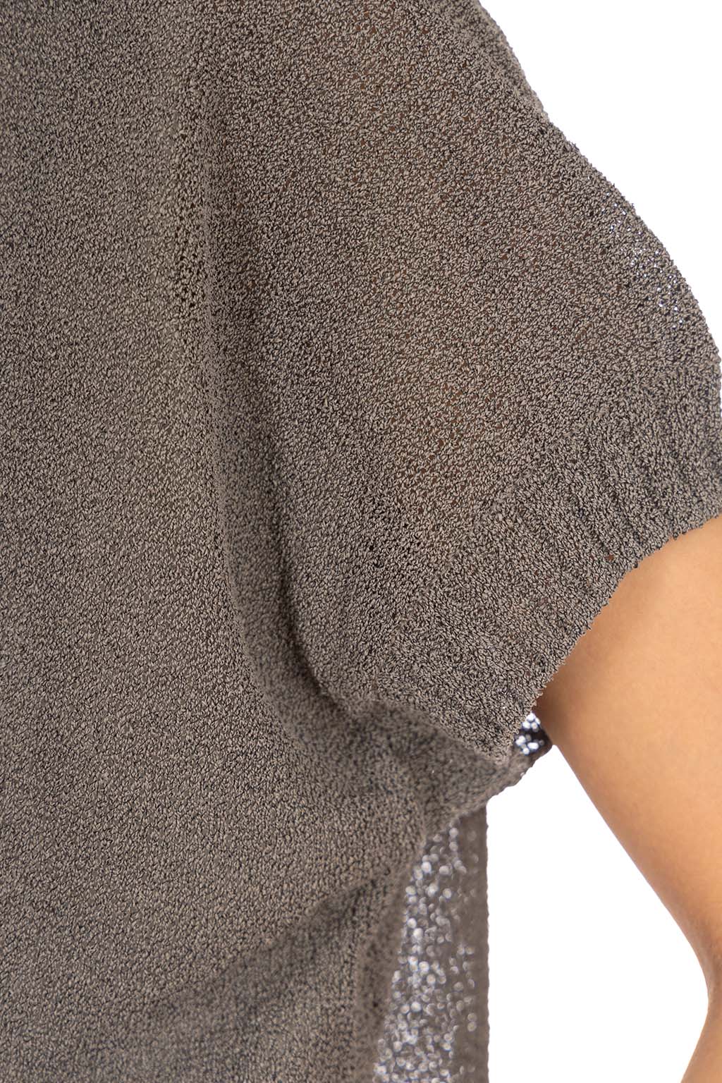Evam Eva - Paper Yarn Vest - Otter Grey