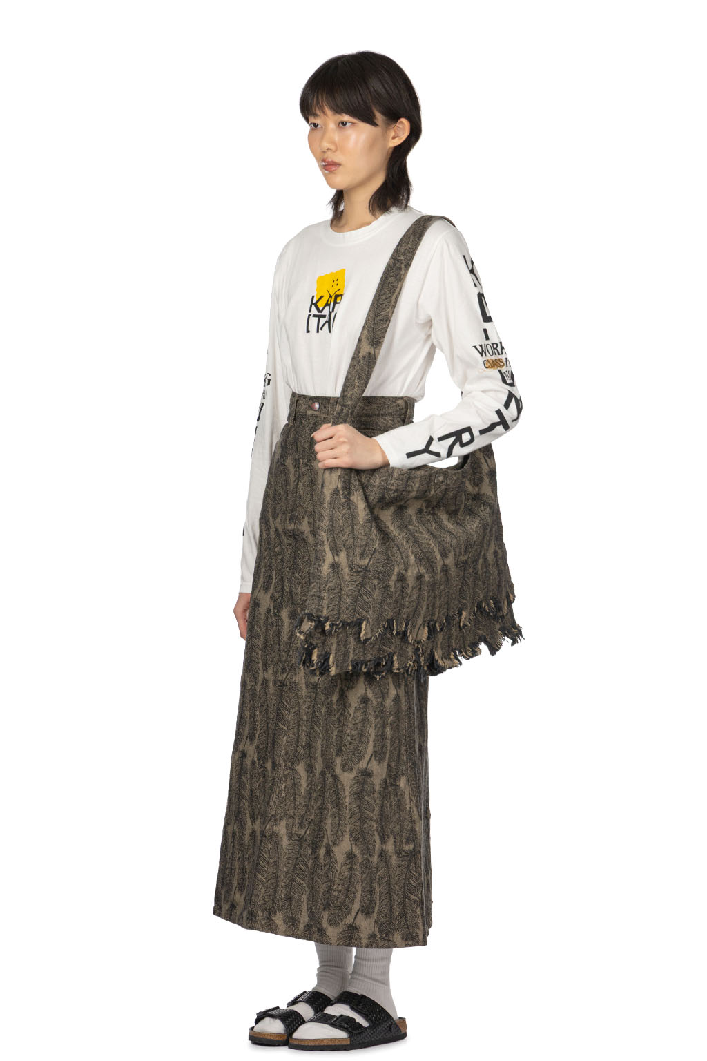 Kapital - 12oz MAGPIE Denim High Waisted Maxi Skirt	 - Black x Beige