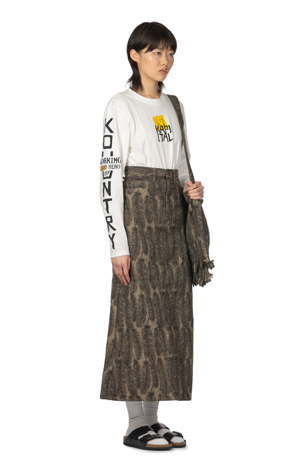 Kapital - 12oz MAGPIE Denim High Waisted Maxi Skirt	 - Black x Beige
