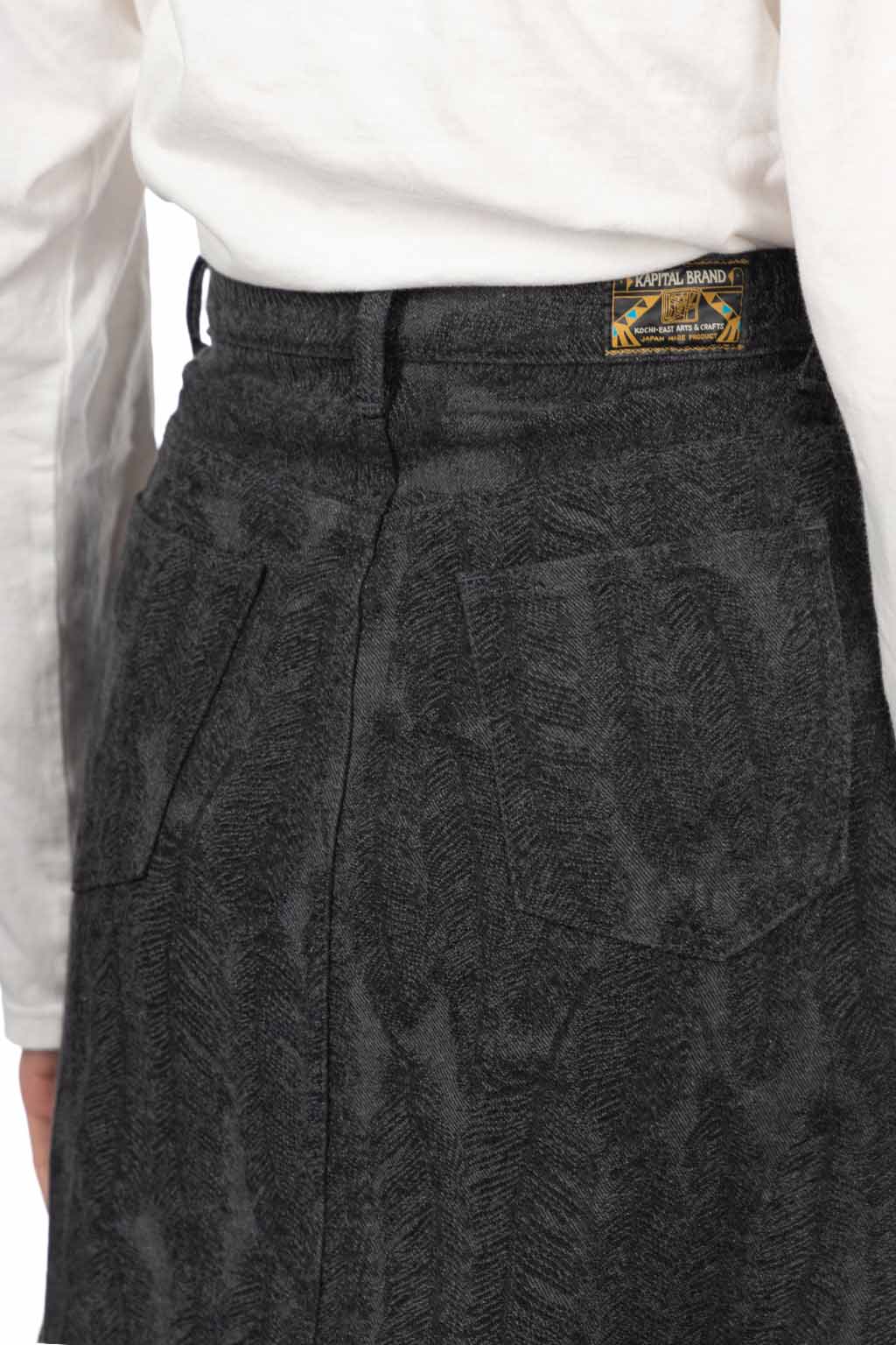 Kapital - 12oz MAGPIE Denim High Waisted Maxi Skirt	 - Black x Black