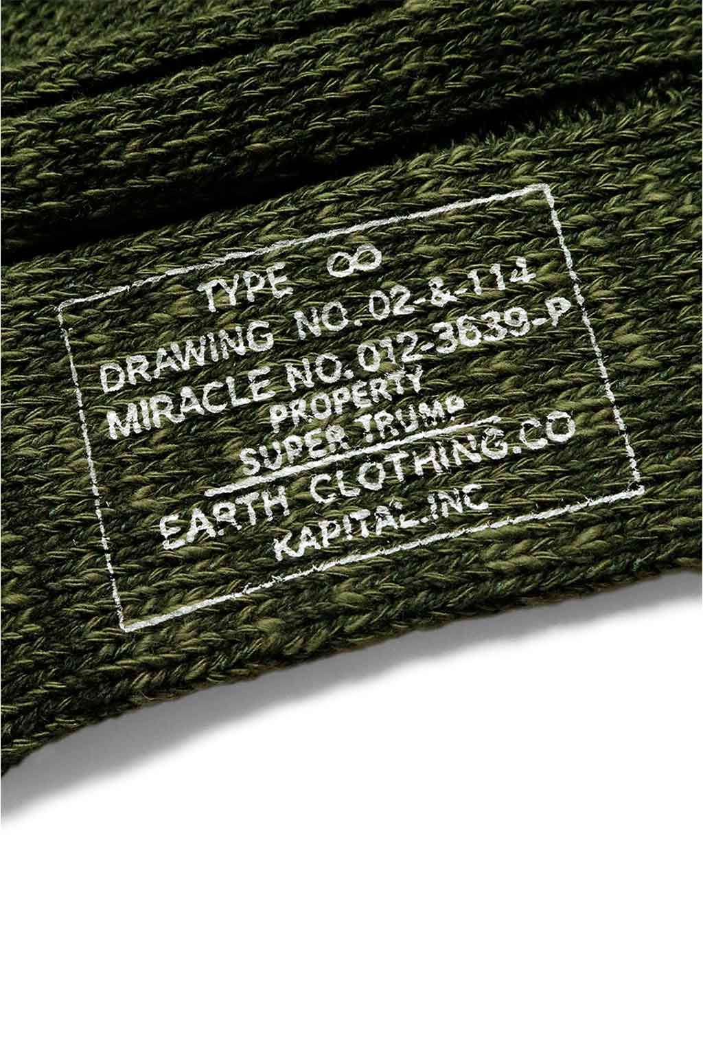 Kapital 56 Yarns MA-1 RAINBOWY HAPPY HEEL Socks - 4 color Choices