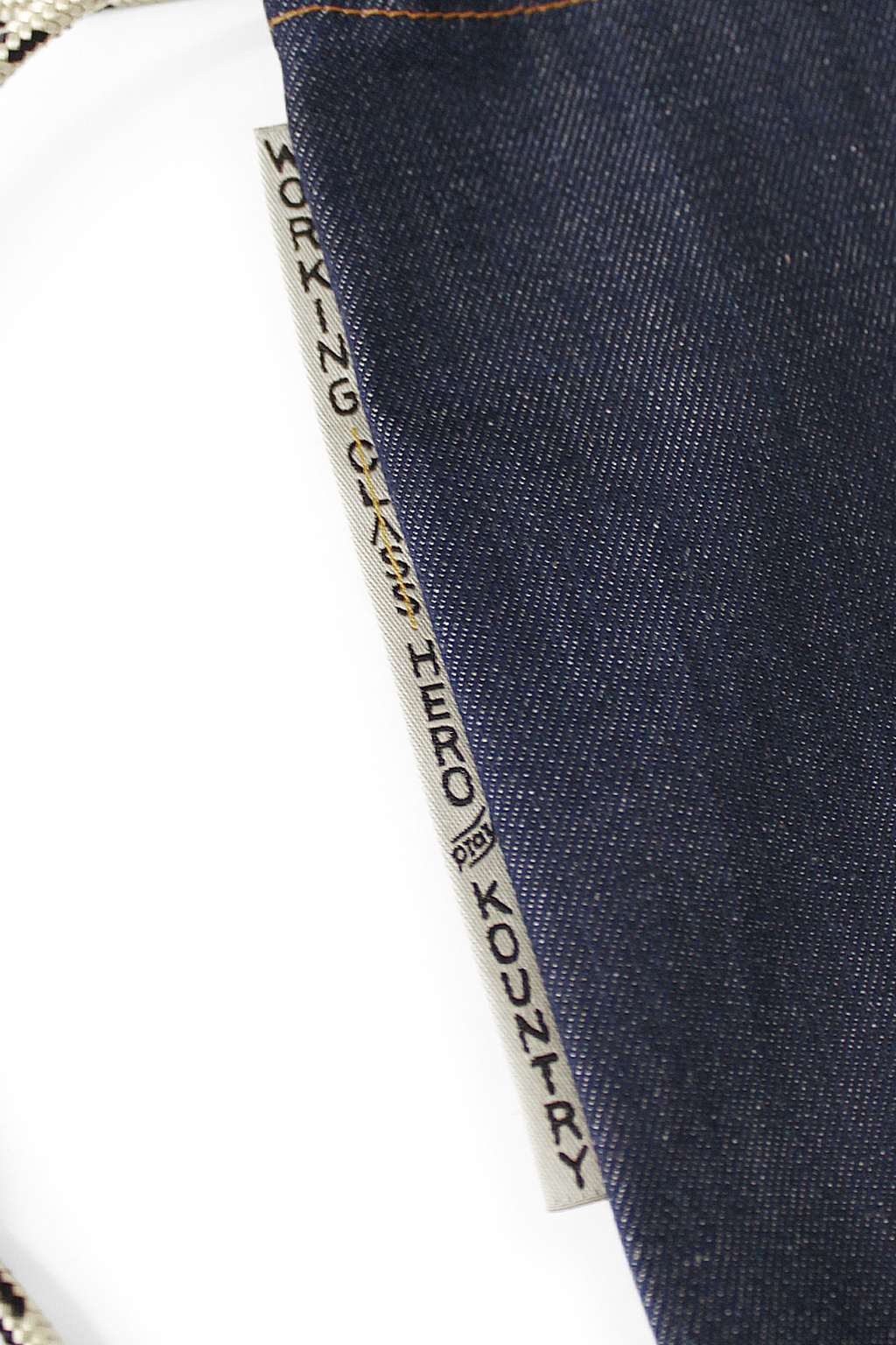 Kapital - 8oz Denim Knapsac (DENIM REPAIRS) - Indigo