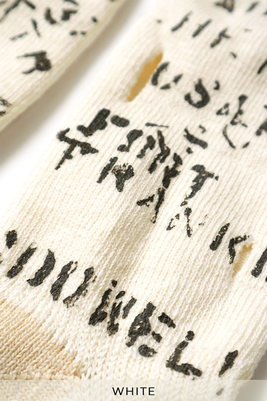 Kapital 96 Yarns ARMY Graffiti Hole-Punched Socks - 2 Colour Choices