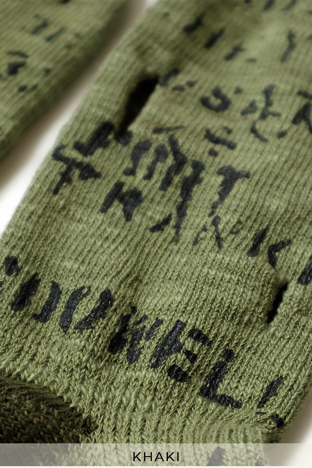 Kapital 96 Yarns ARMY Graffiti Hole-Punched Socks - 2 Colour Choices