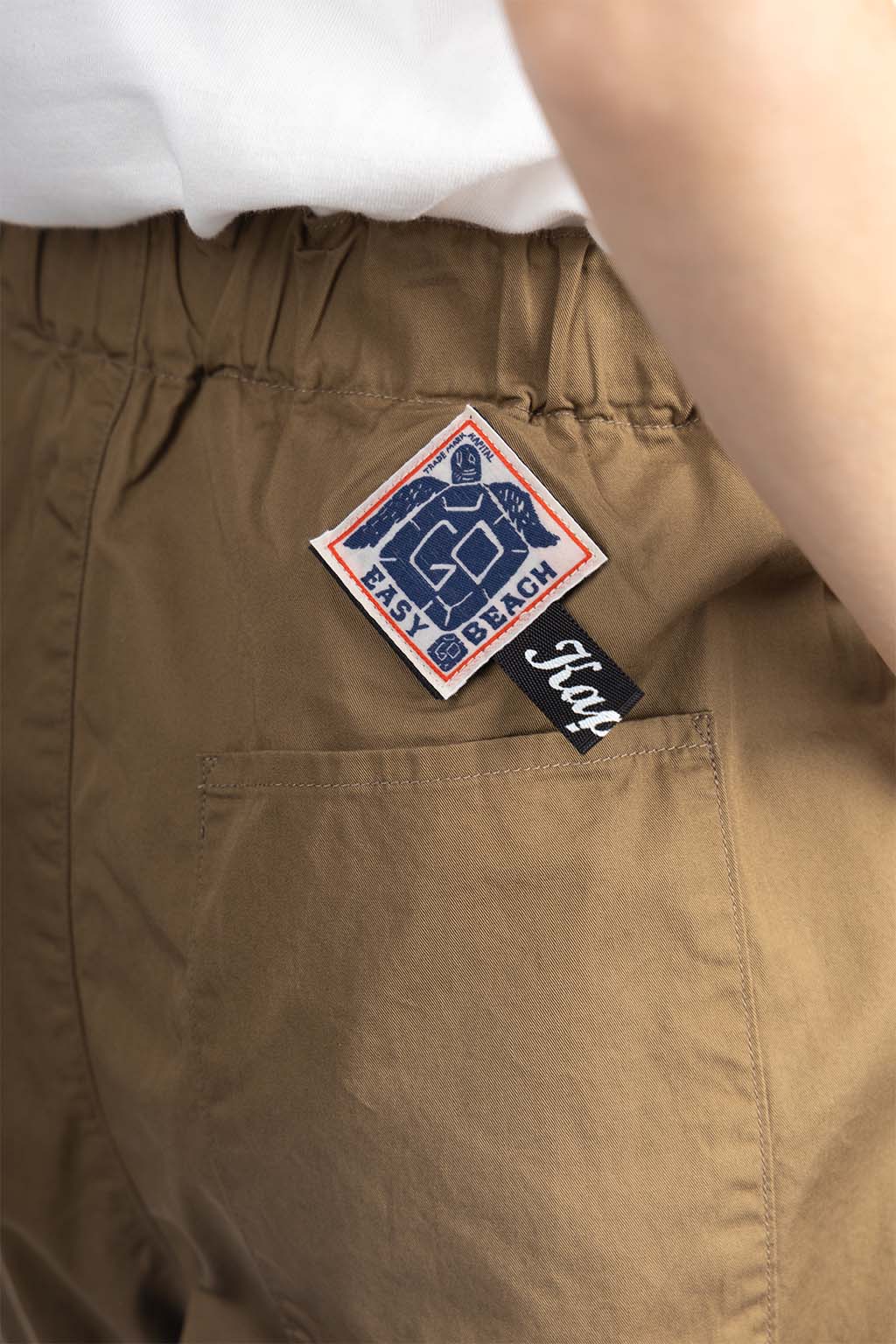 Kapital Combed Burberry Cotton EASY-BEACH-GO Pants - Beige