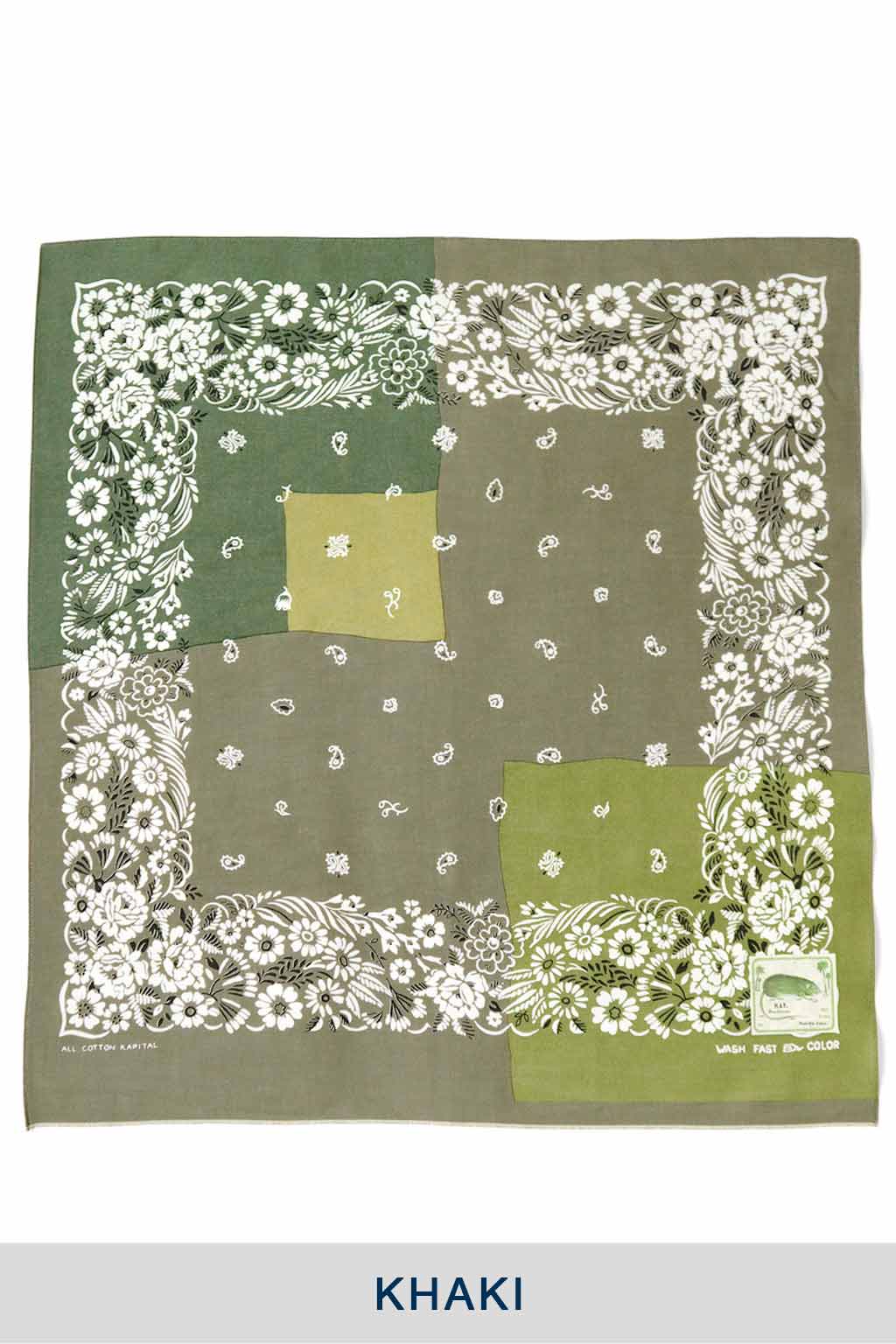 Kapital - Fastcolor Selvedge Bandana (GARDEN Patchwork) - 4 Colors