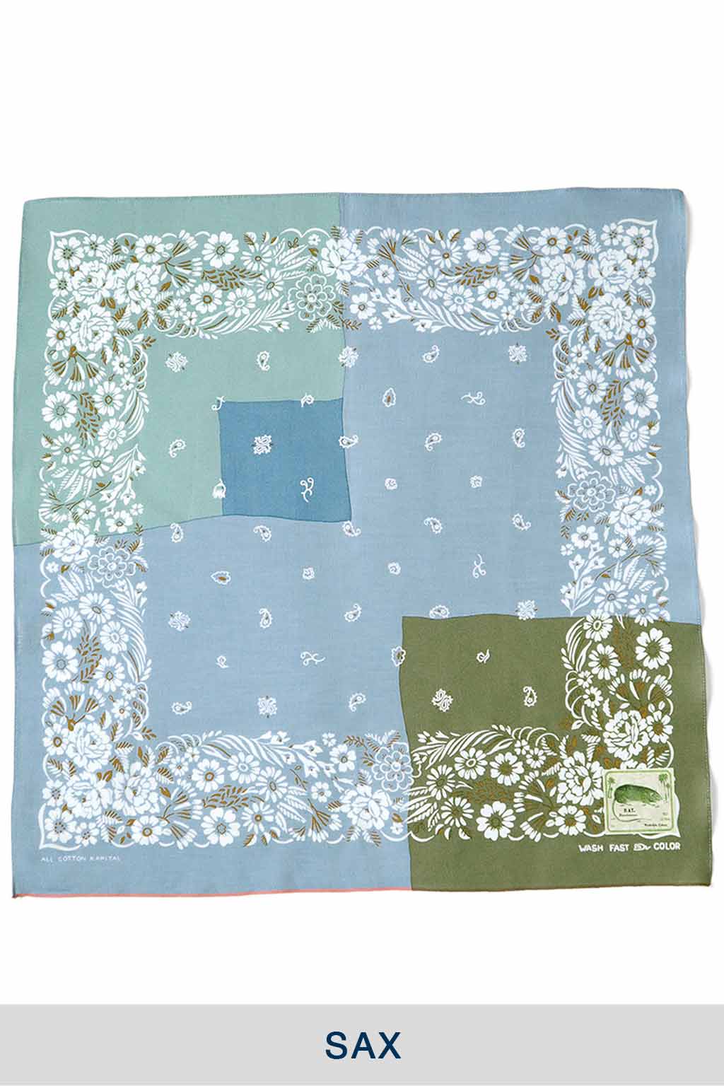 Kapital - Fastcolor Selvedge Bandana (GARDEN Patchwork) - 4 Colors