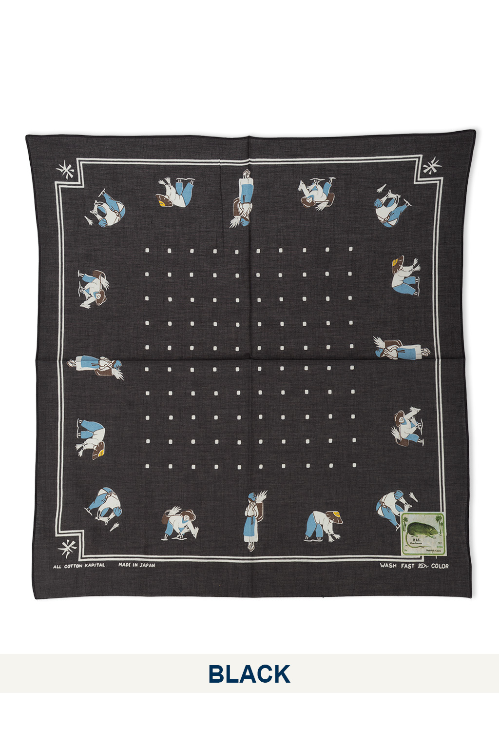 Kapital - Fastcolor Selvedge Bandana (RICE SEEDING)- 20x20 - 3 Colors