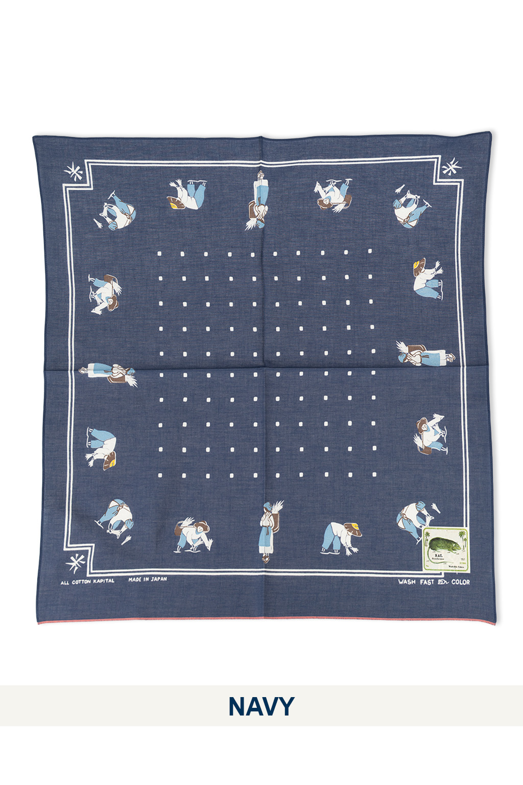 Kapital - Fastcolor Selvedge Bandana (RICE SEEDING)- 20x20 - 3 Colors