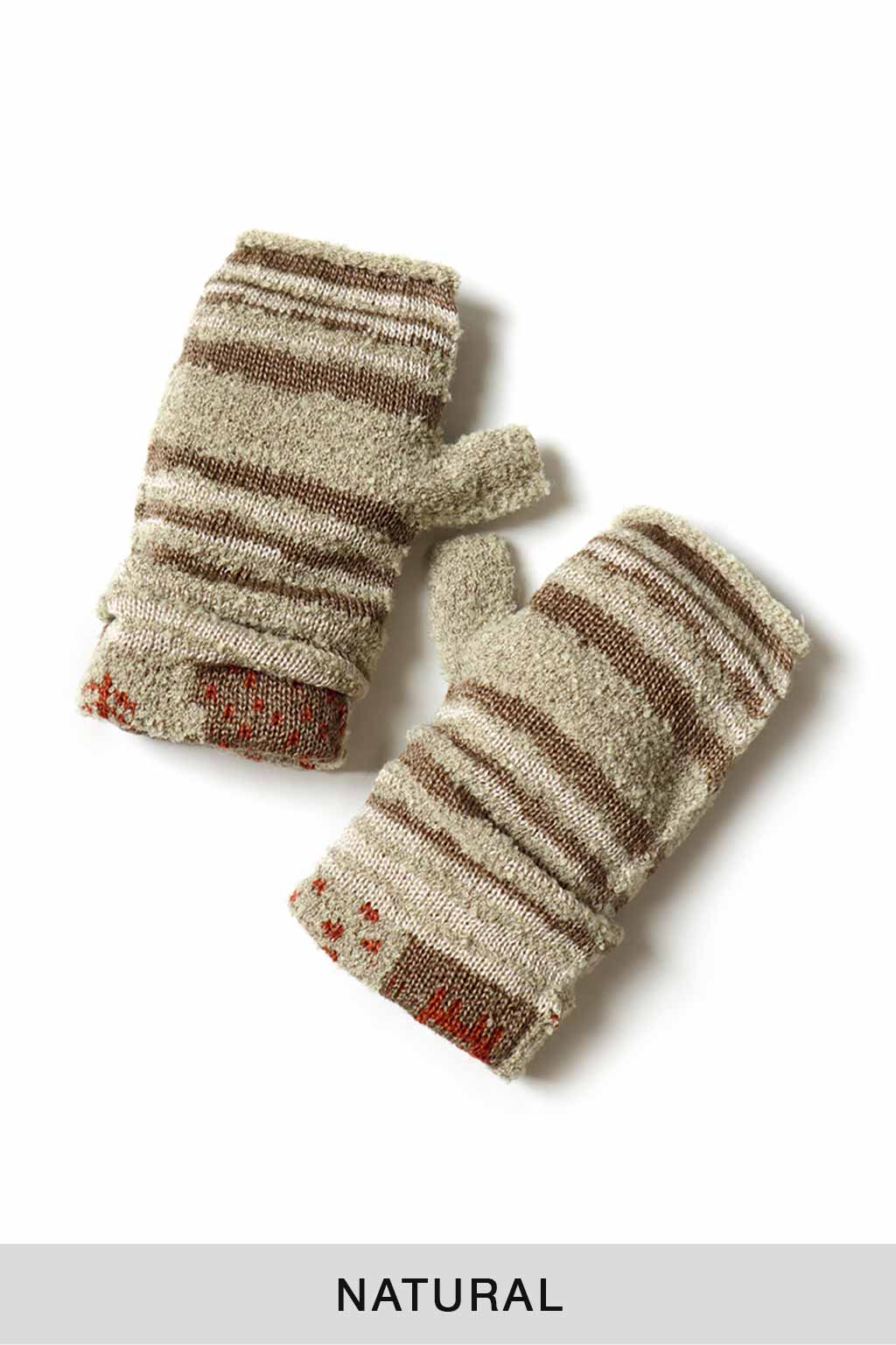 Kapital GABBEH Patchwork 2Ways Mittens  - 3 Colors