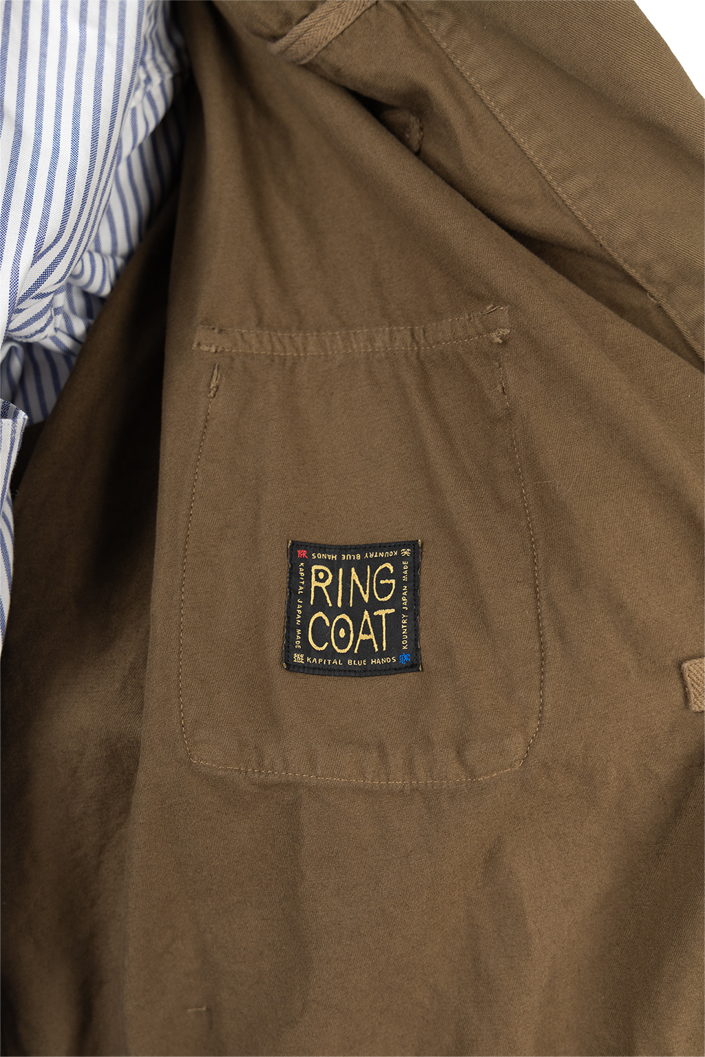 Kapital Katsuragi Cotton Tall RING Coat - Khaki