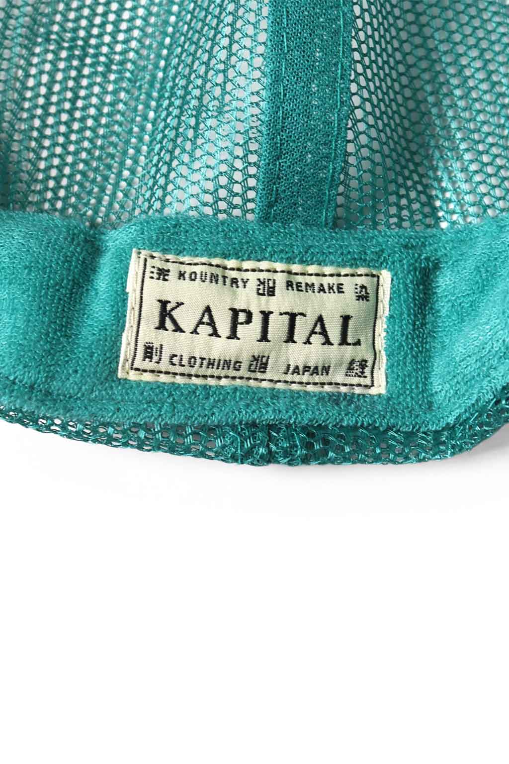 Kapital - LIFE KAPRICCIO Track Cap - 7 Color Choices