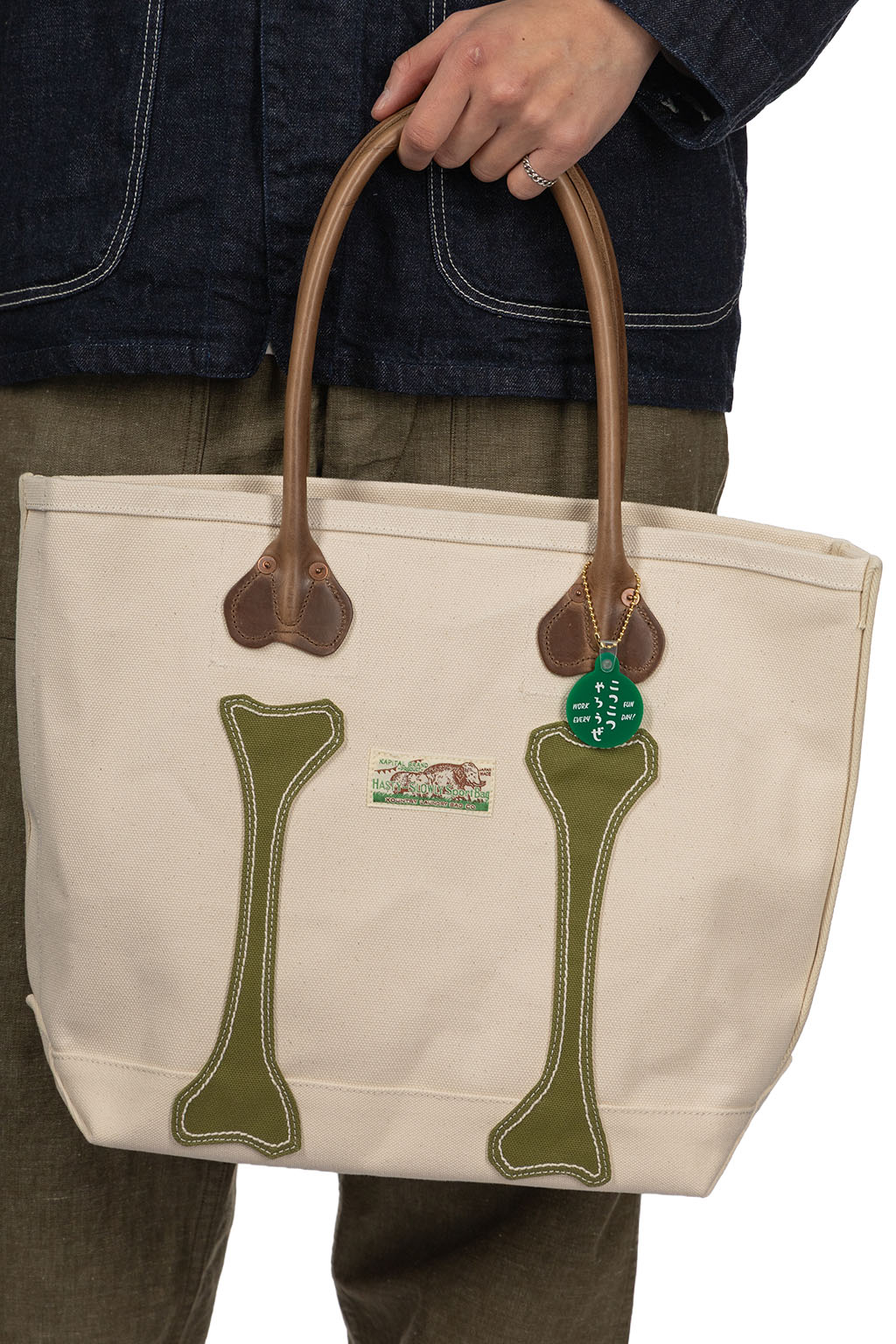 Kapital - No.4 Canvas KO.TSU.KO.TSU. Tote Bag   S - Ecru x Khaki	