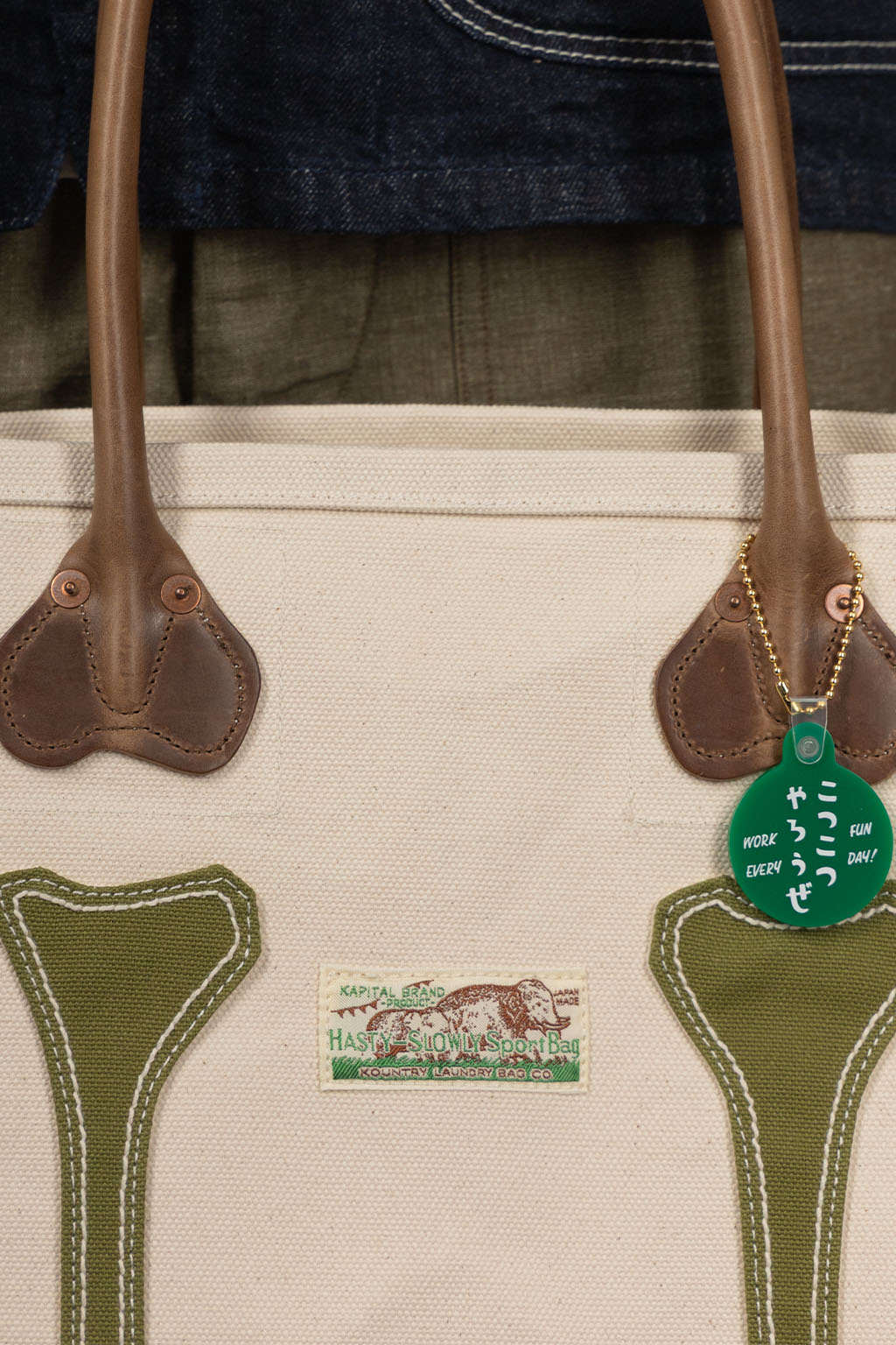 Kapital - No.4 Canvas KO.TSU.KO.TSU. Tote Bag   S - Ecru x Khaki	