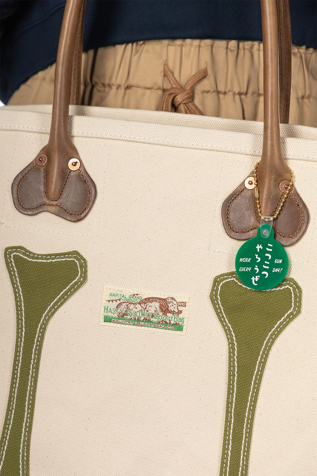 Kapital - No.4 Canvas KO.TSU.KO.TSU. Tote Bag   S - Ecru x Khaki	