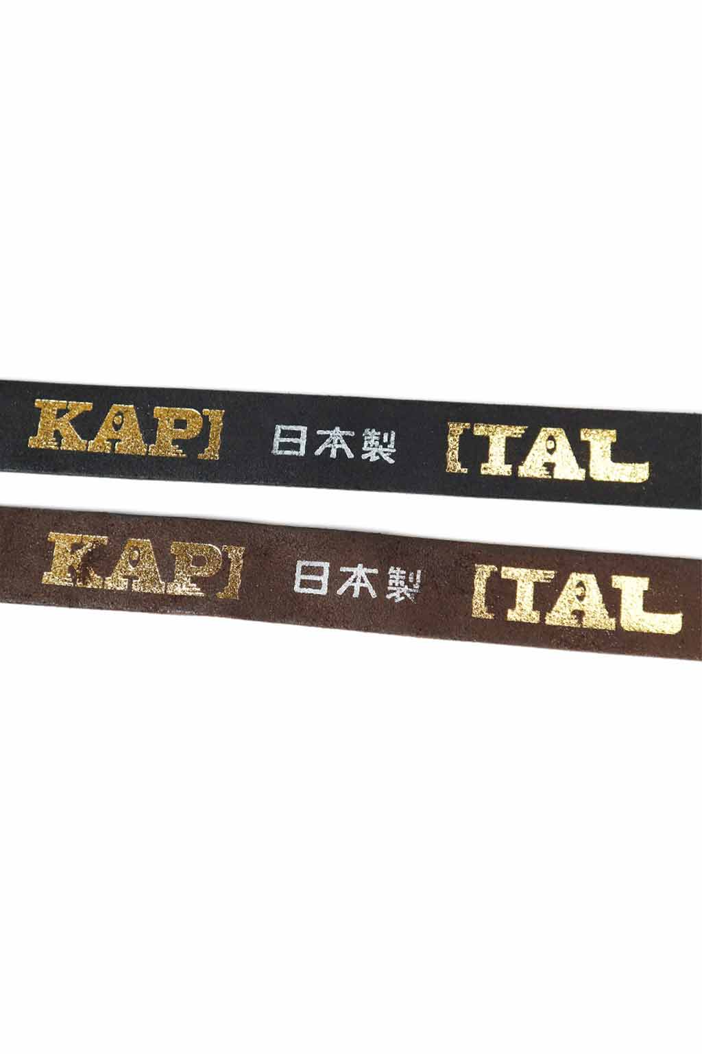 Kapital - Oil Leather PECOS Belt - 2 Colors
