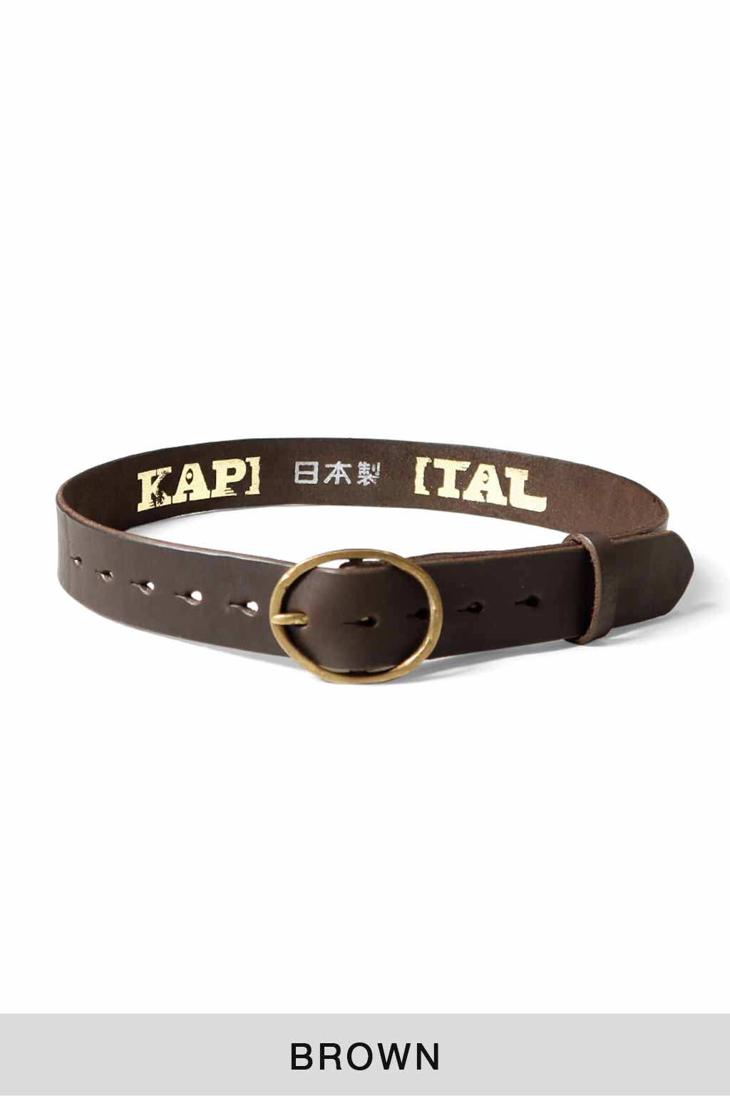 Kapital - Oil Leather PECOS Belt - 2 Colors