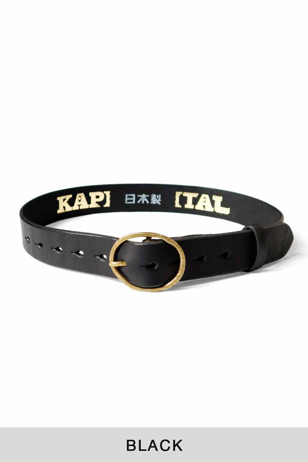 Kapital - Oil Leather PECOS Belt - 2 Colors
