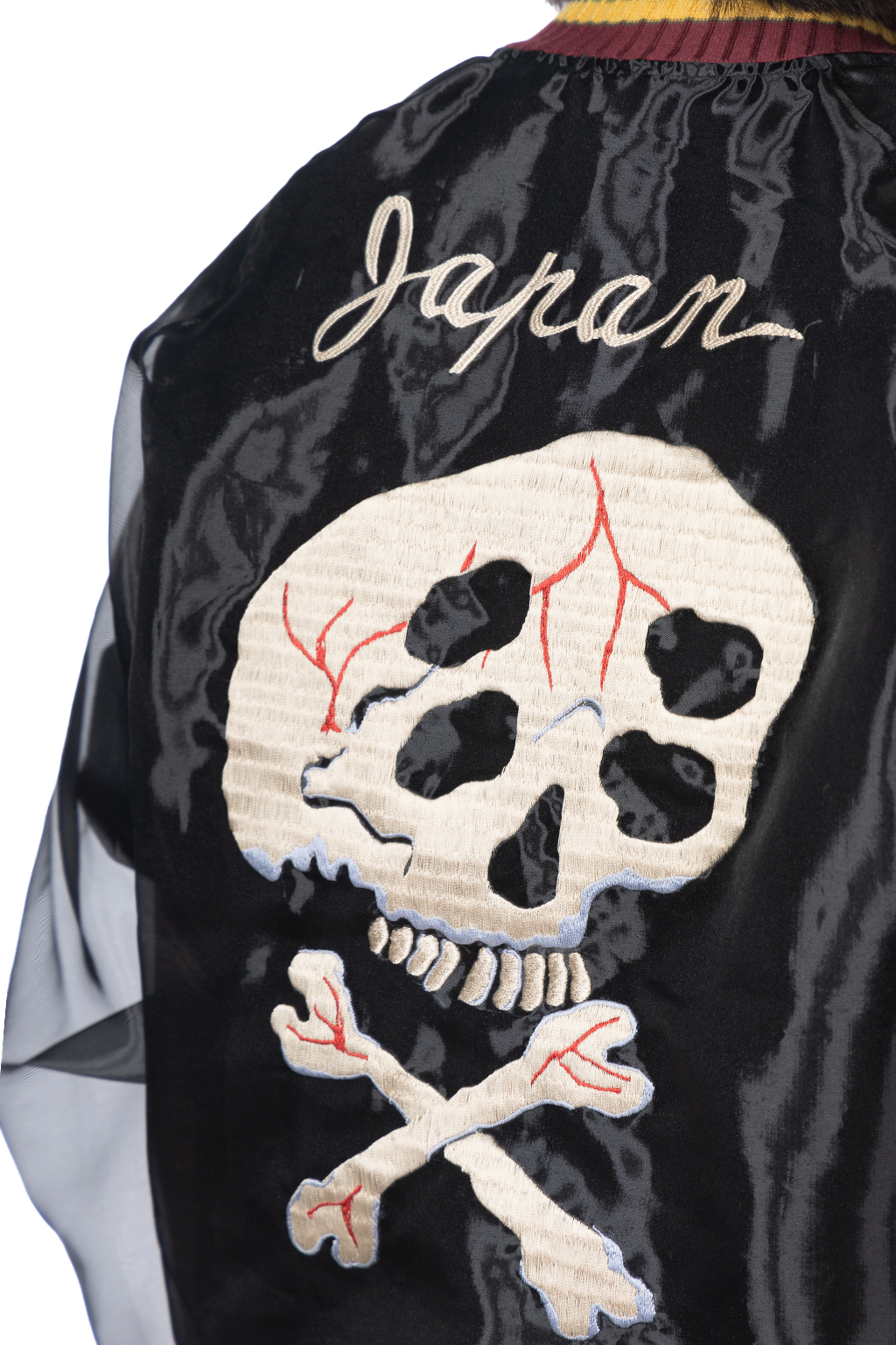 Kapital スーベニア Souvenir Rain Skull Kapital Velvet Souvenir Rain-Skull Jacket, Black – Glasswing