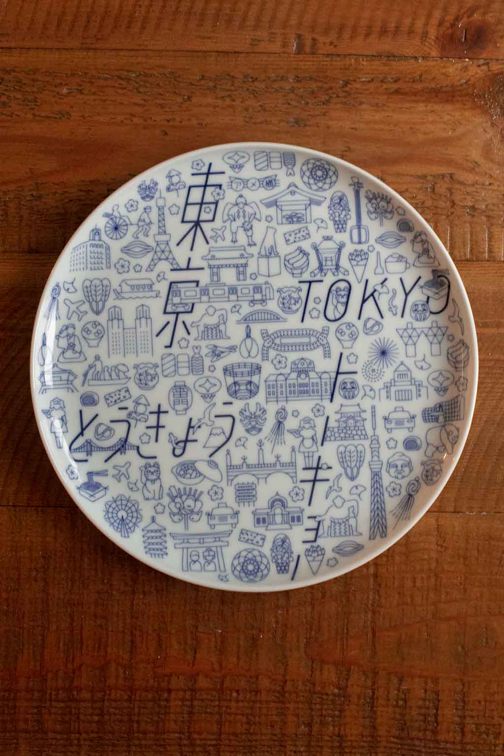 Kihara Porcelain Tokyo Icon - Plate