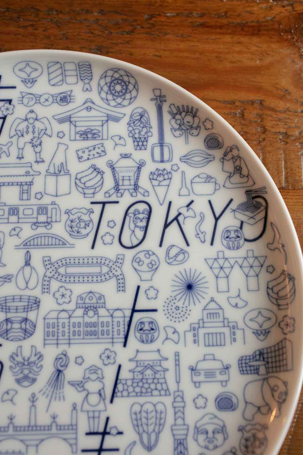 Kihara Porcelain Tokyo Icon - Plate