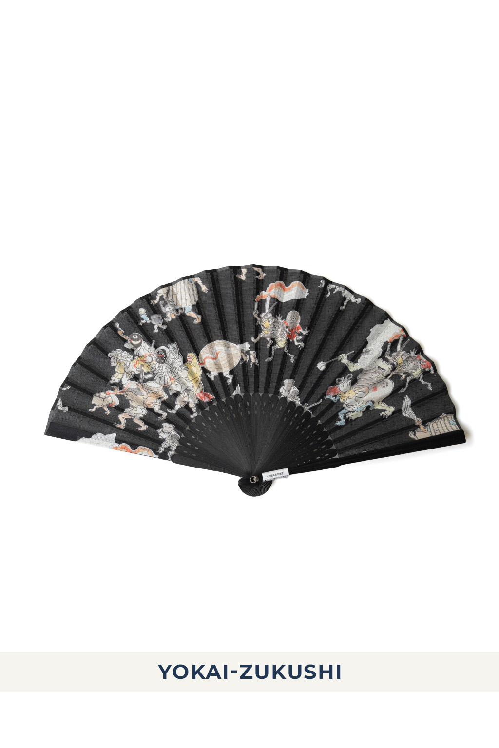 Mino Washi - Hand Fan 