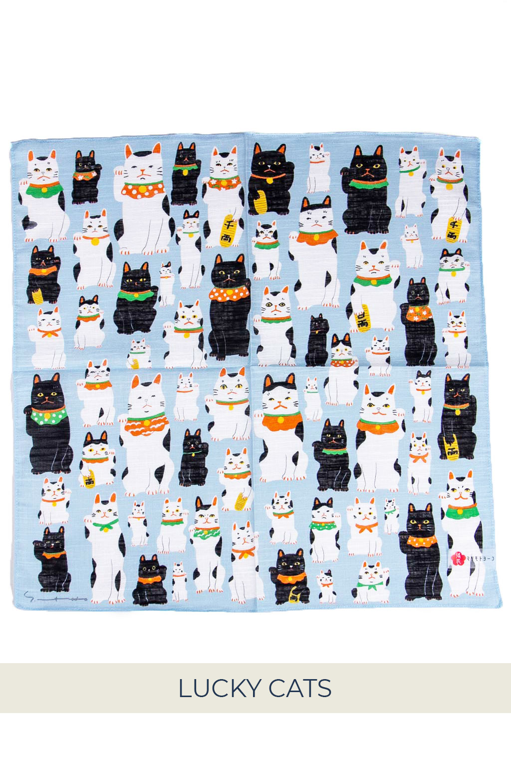 Mino Washi Handkerchief - by Yoko Matsumoto