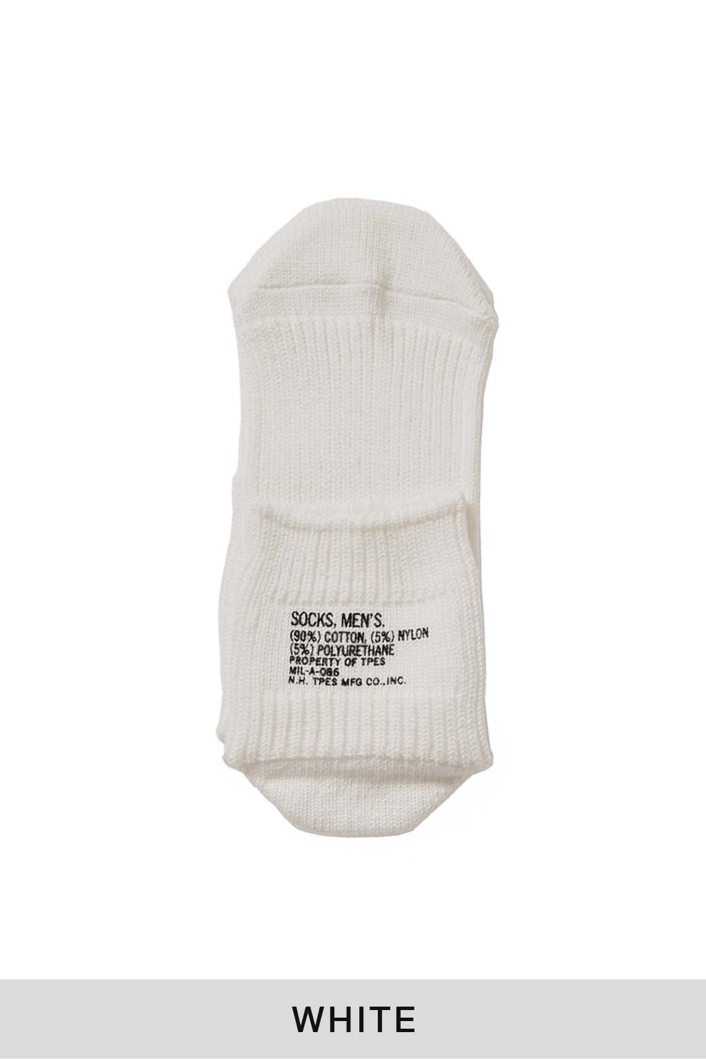 N. Hoolywood Military Lo-cut Socks in 3 Color Choices