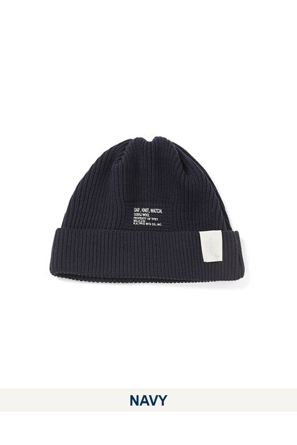 N Hoolywood - Ribbed Knit Beanie - 3 Color Choices