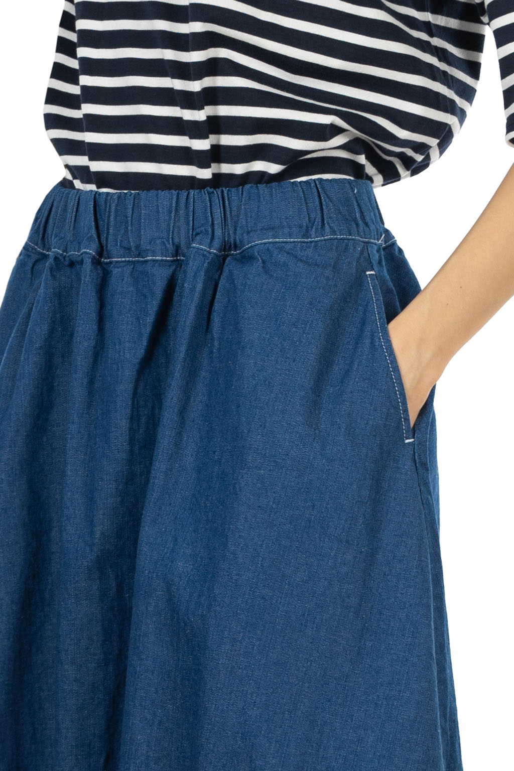NARU  - Denim Egg Skirt