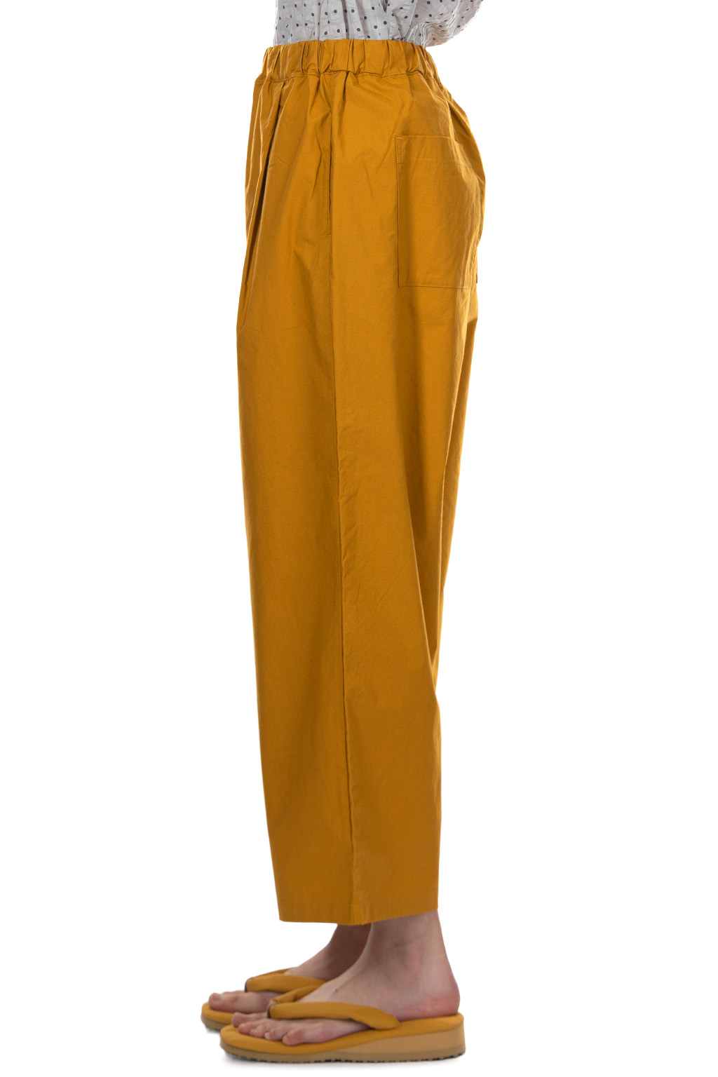 Nachukara - Typewriter Straight Leg Pants - Mustard
