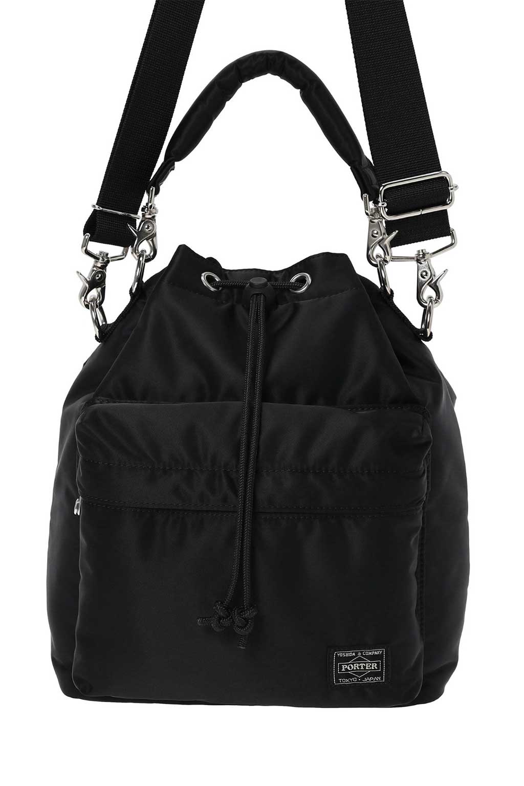 Porter Yoshida - Ballon Bag Large - 3 Colors