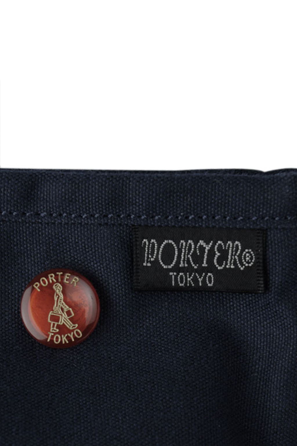 Porter Yoshida Coppi - Sacoshe - 5 Colour Choices