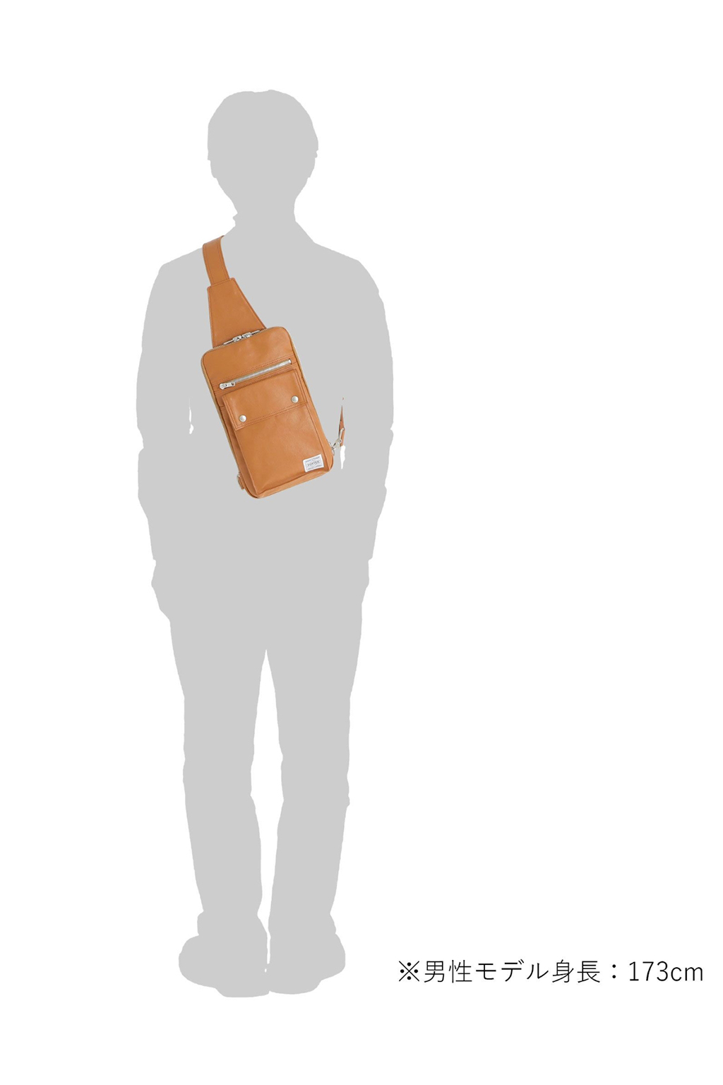 Porter Yoshida - FREE STYLE - Sling Shoulder Bag - Camel