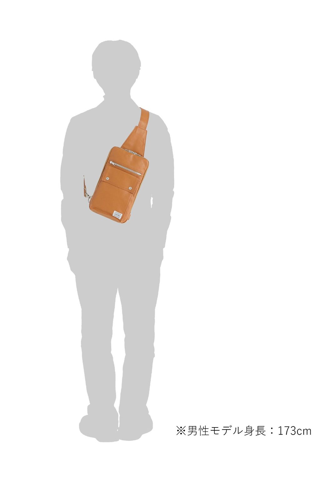 Porter Yoshida - FREE STYLE - Sling Shoulder Bag - Camel