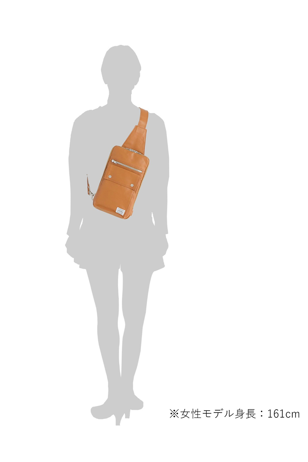 Porter Yoshida - FREE STYLE - Sling Shoulder Bag - Camel