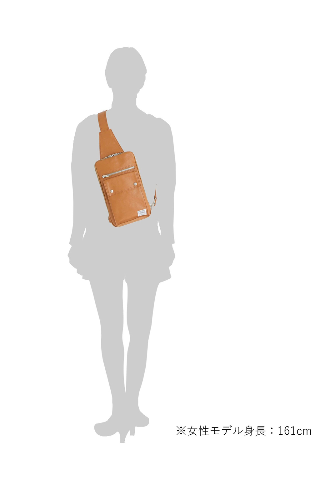 Porter Yoshida - FREE STYLE - Sling Shoulder Bag - Camel