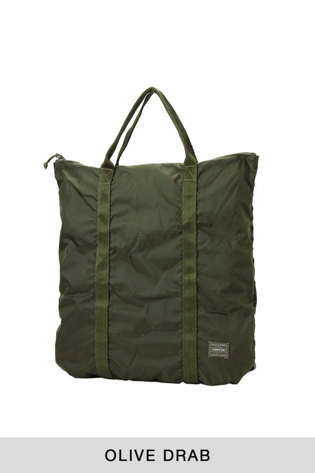 Porter Yoshida Flex - 2 Way Tote Bag - 3 Colour Choices