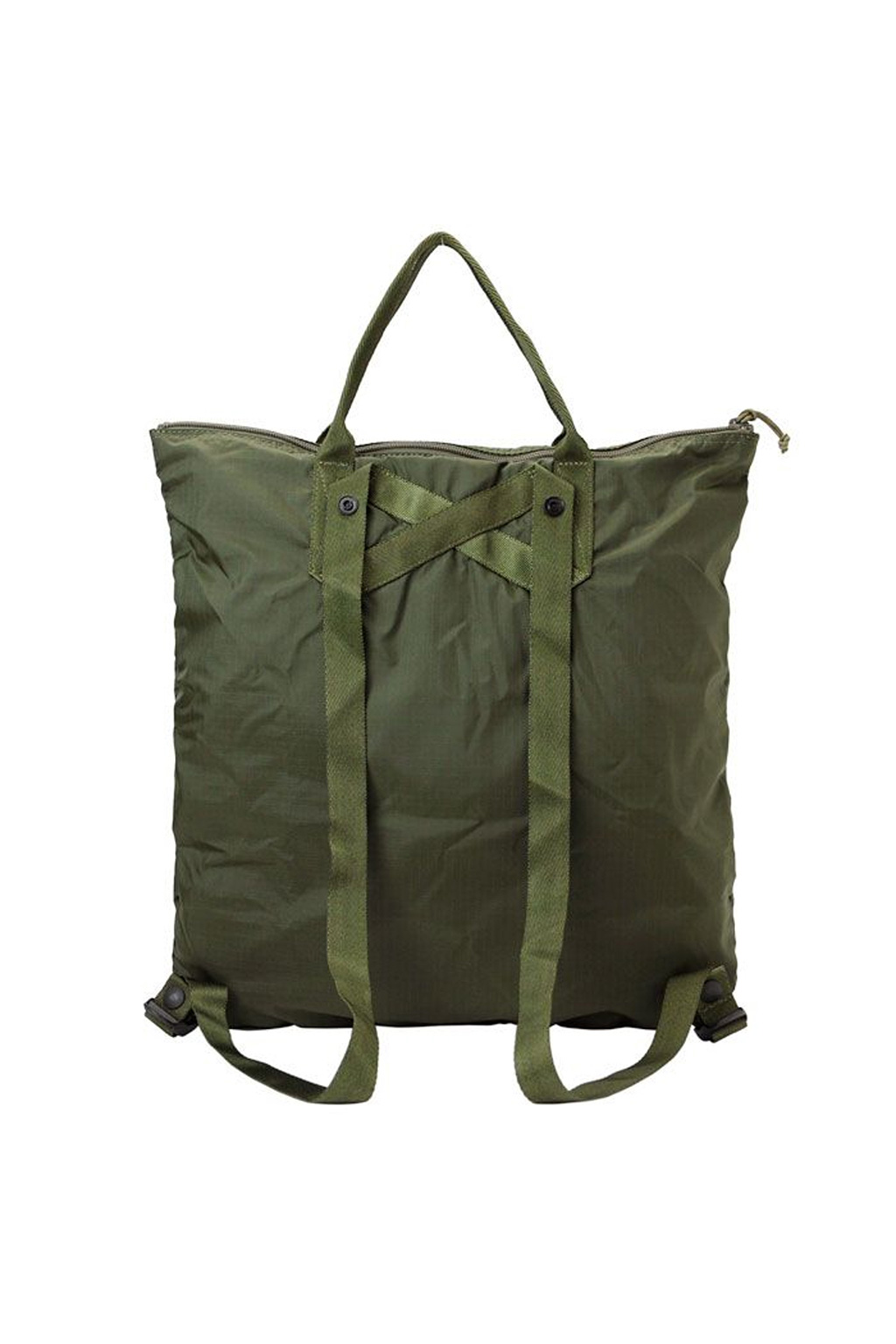 Porter Yoshida Flex - 2 Way Tote Bag - 3 Colour Choices