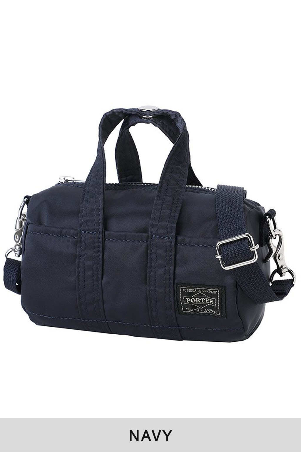 Porter Yoshida Howl - 2 Way Boston Bag Mini - 2 Colors