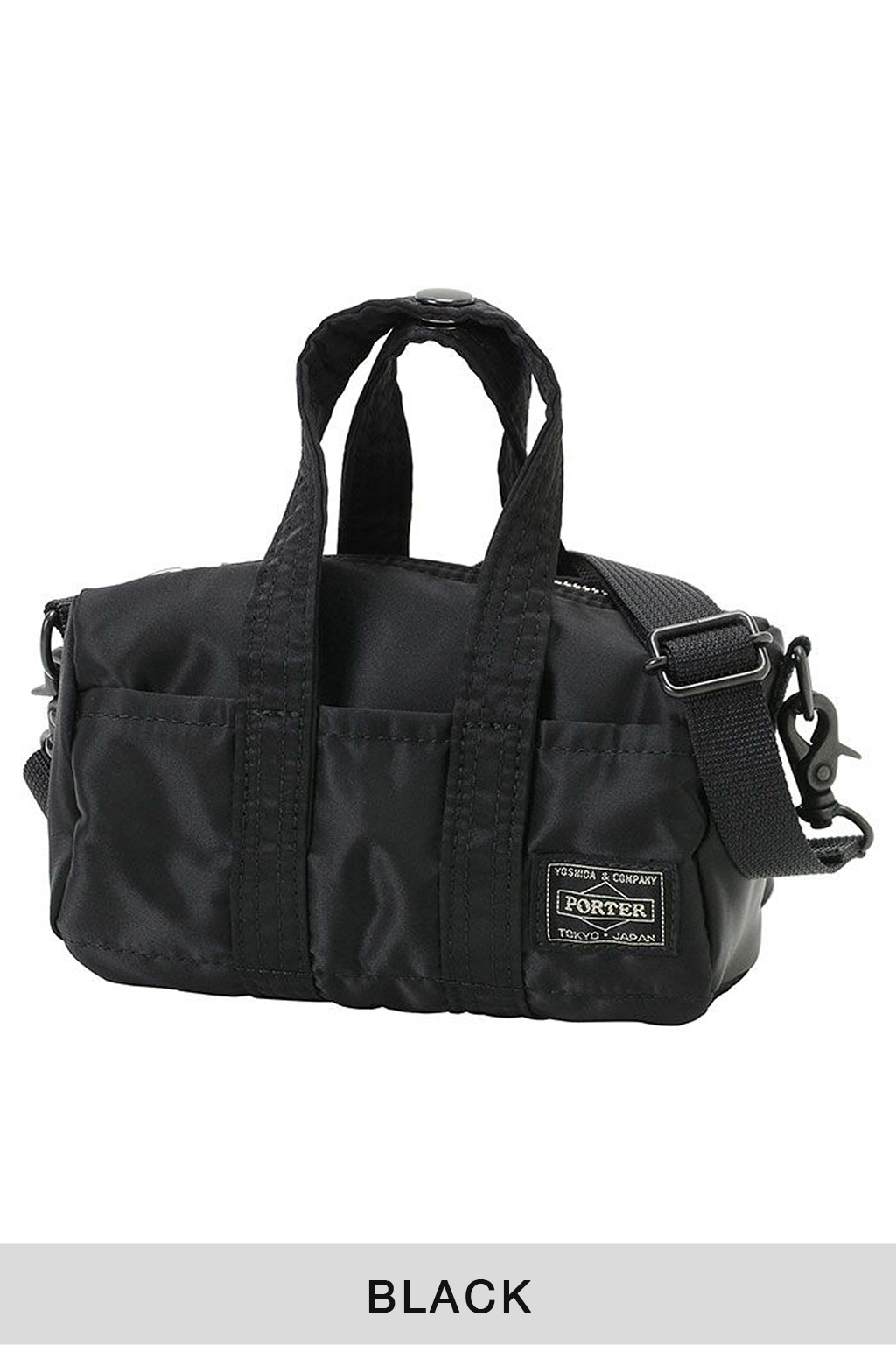 Porter Yoshida Howl - 2 Way Boston Bag Mini - 2 Colors