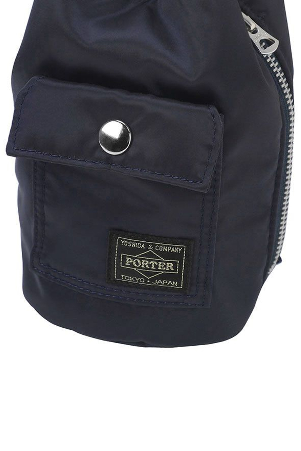 Porter Yoshida Howl - Bonsac Mini - Black