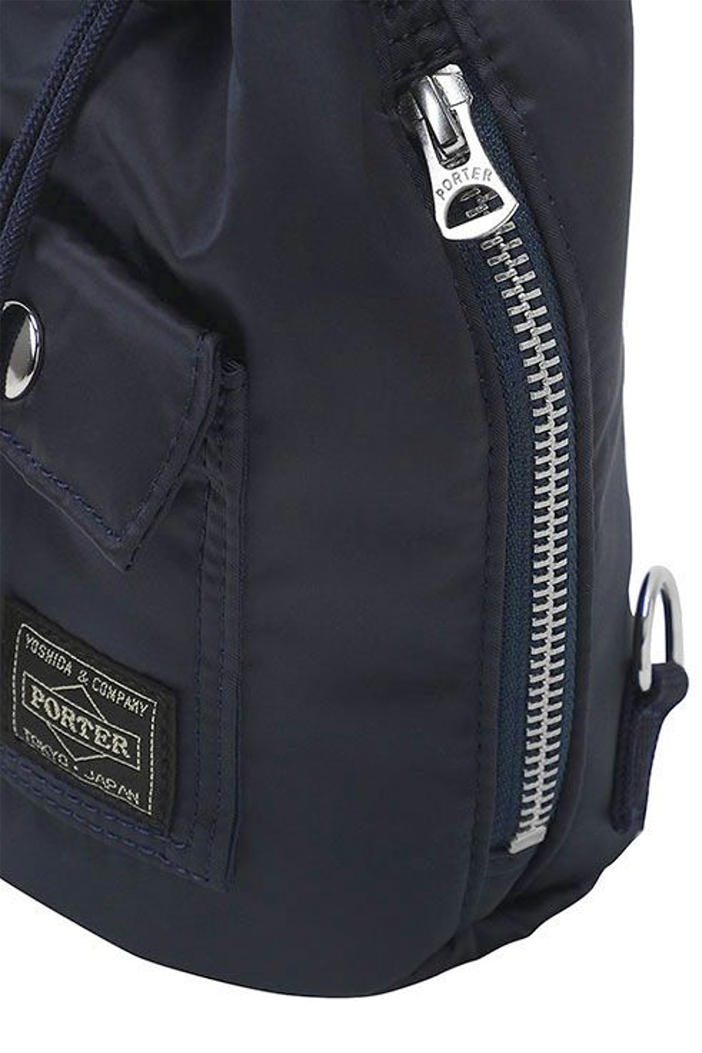 Porter Yoshida Howl - Bonsac Mini - Black