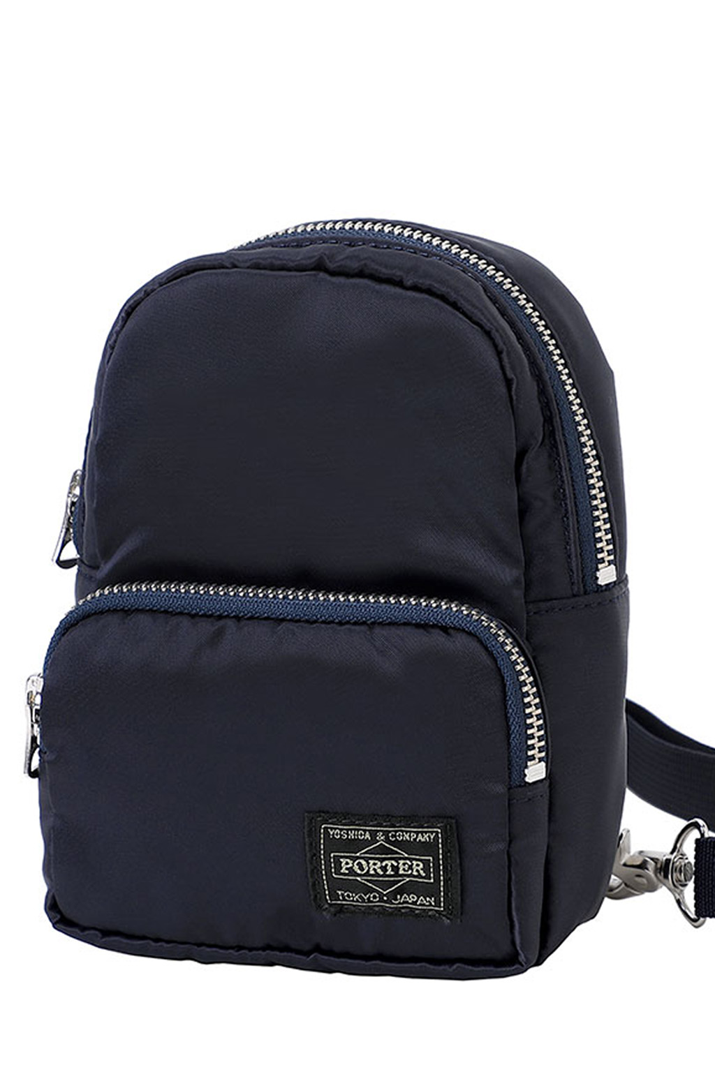 Porter Yoshida Howl - Daypack Mini - 2 Colour Choices