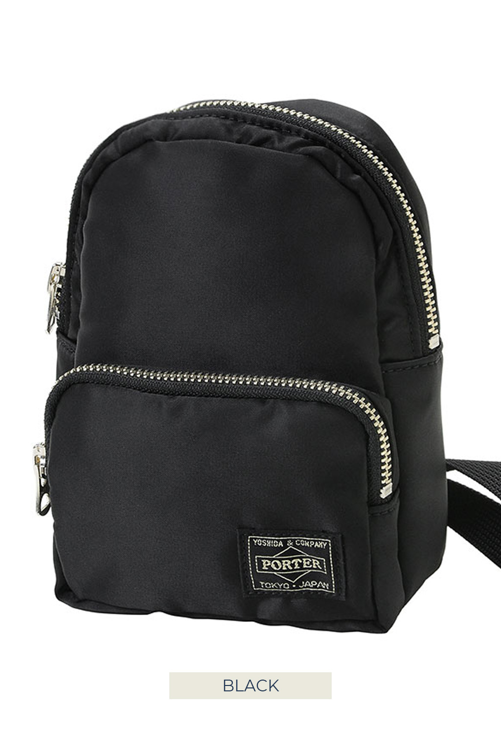 Porter Yoshida Howl - Daypack Mini - 2 Colour Choices