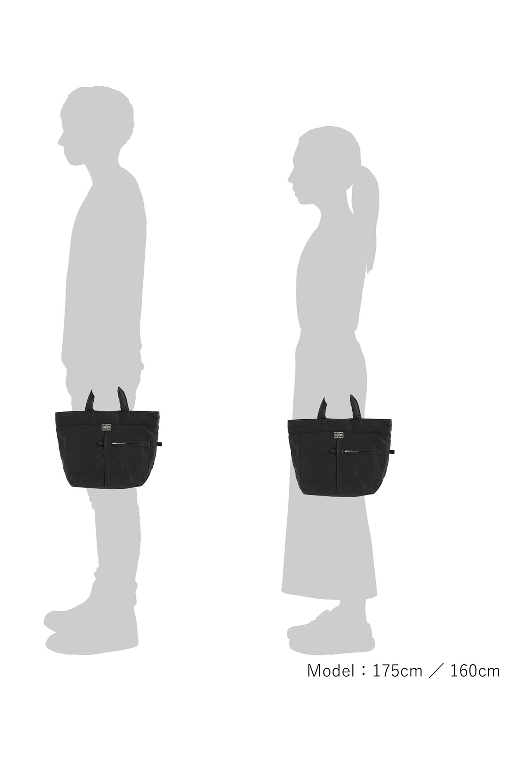 Porter Yoshida - MILE - Mini Tote Bag - White